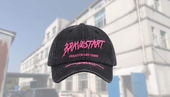 Baseball Cap