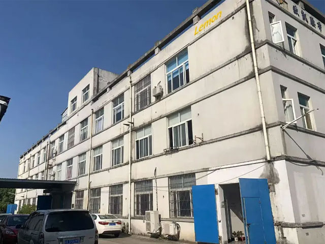 About us